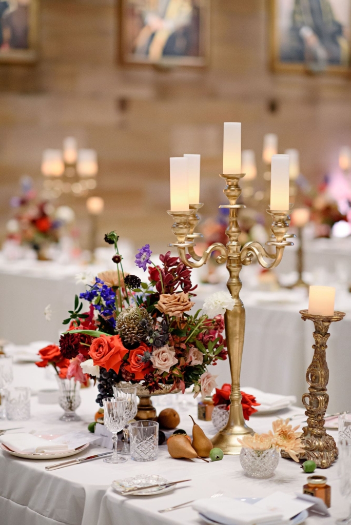 Wedding reception at the Great Hall