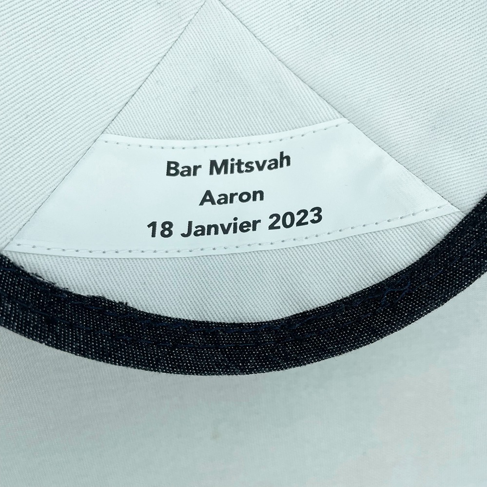 Denim Kippah First Name Personalisation Bar Mitzvah