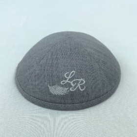Dark Grey Weave Kippot Embroidery Personalisation
