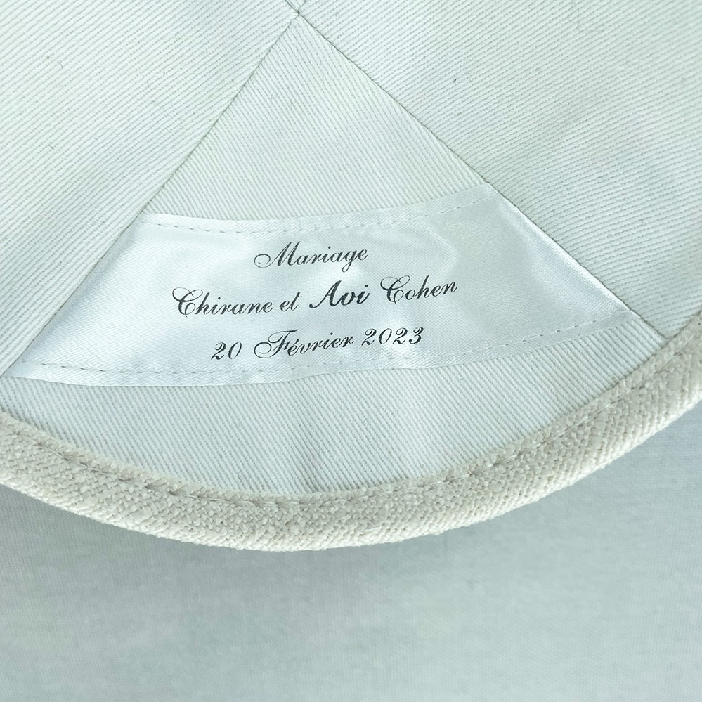 Off White Weave Kippot Monogram Personalisation