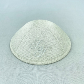 Gold Shimmer Kippot Monogram