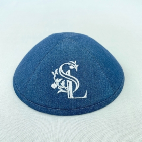 Royal Blue Kippot Embroidery