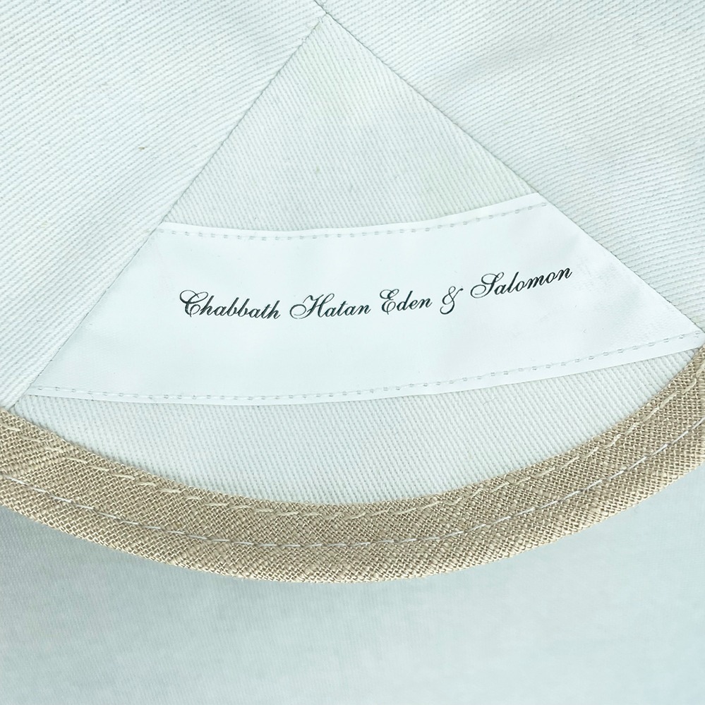 Nude Linen Personalised Kippot Inside Kippah