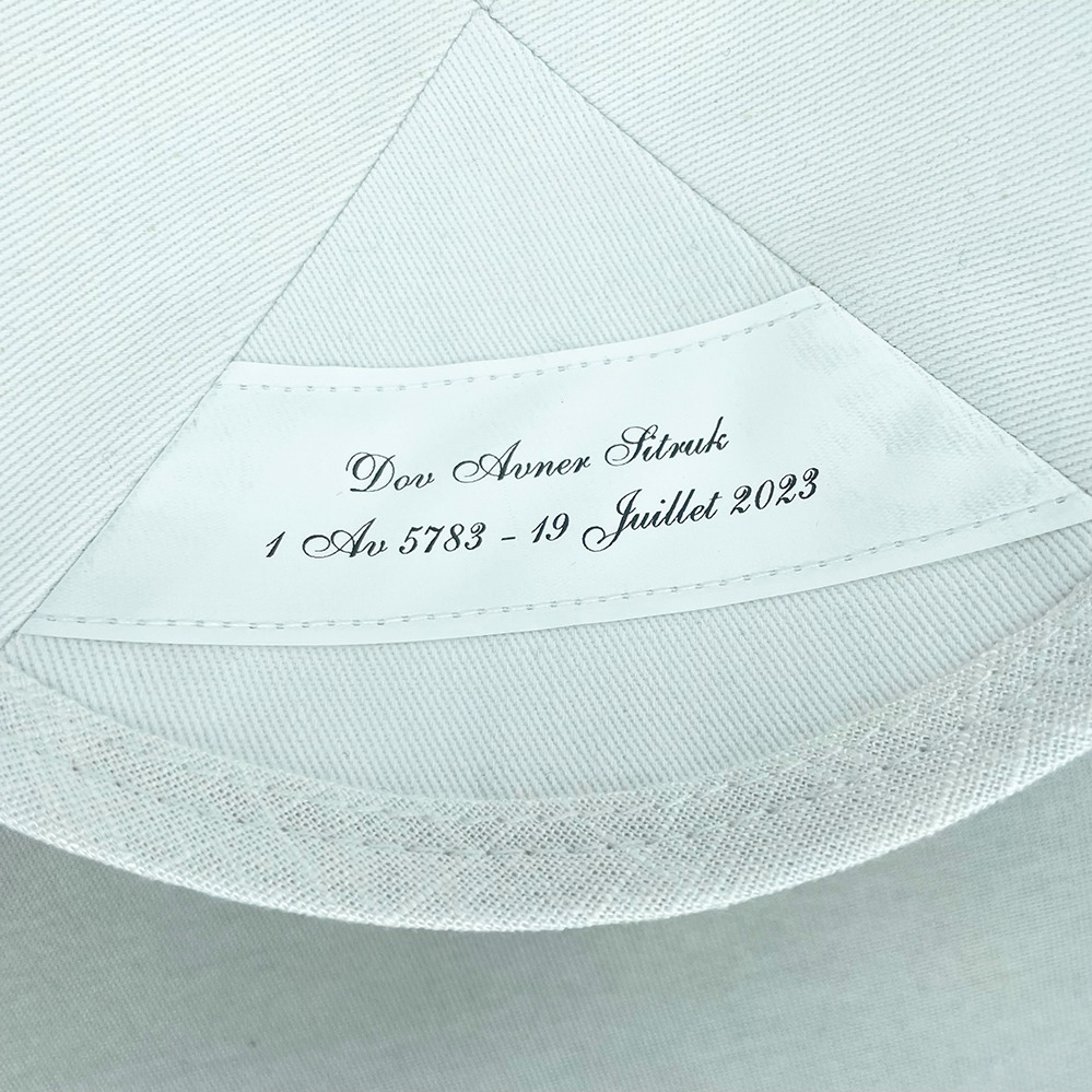 Off White Linen Personalised Kippot