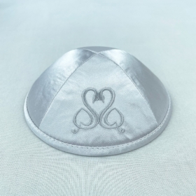 Silver Satin Personalised Yarmulke Outside Embroidery