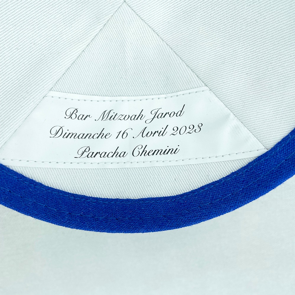 Royal Blue Linen Personalised Yarmulke Inside