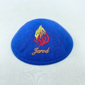 Royal Blue Linen Personalised Yarmulke Outside Embroidery