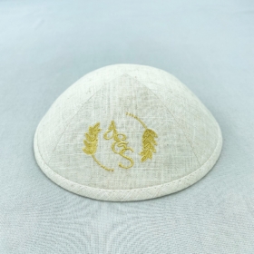 Oatmeal Linen Personalised Yarmulke Outside Monogram