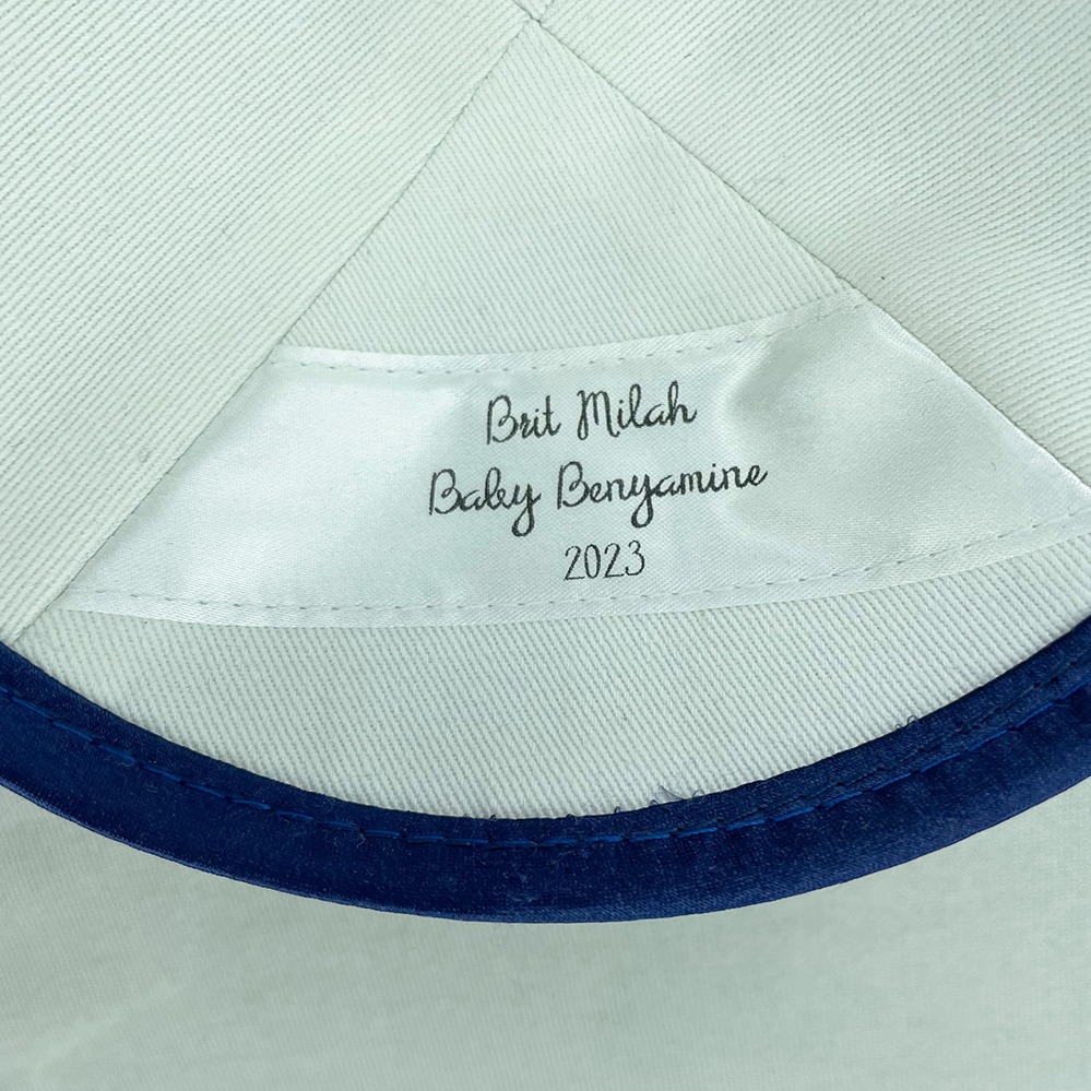 Navy Blue Satin Personalised Yarmulke Inside Label