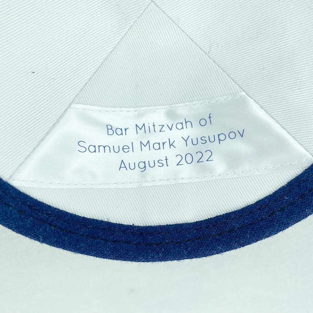 White and Navy Trim Linen Personalised Yarmulke Label