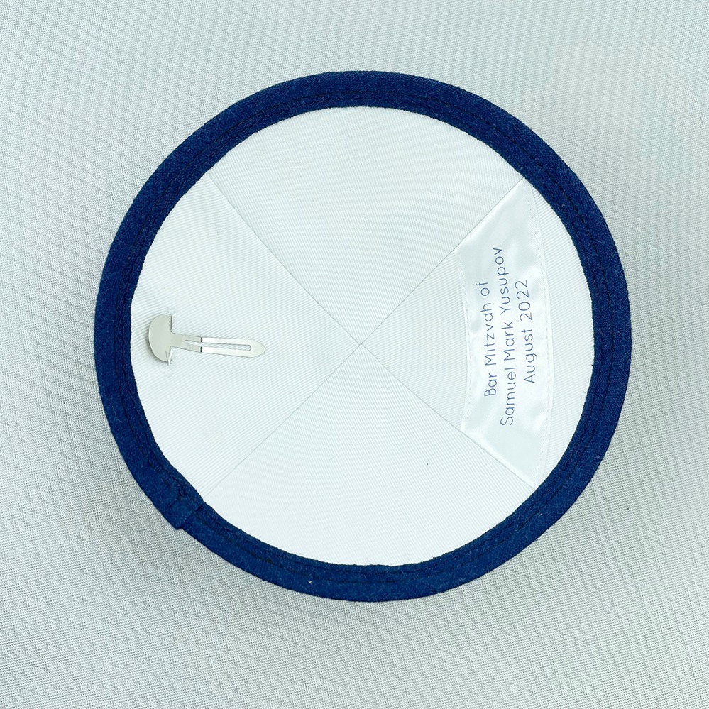 White and Navy Trim Linen Personalised Yarmulke