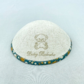 Oatmeal Linen with Green Botanic Trim Personalised Kippah